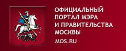 Www правительство москвы. Правительство Москвы. Мос ру логотип. Правительство Москвы логотип.
